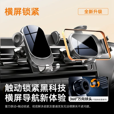 phone holder for air: Car phone holder