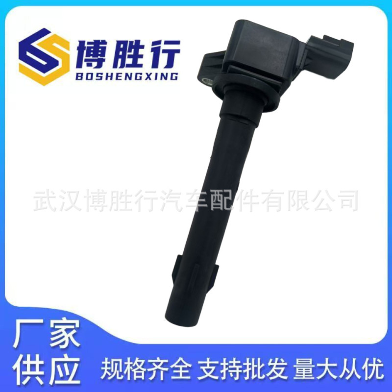 适用于五菱宝骏点火线圈F01R00A084 23871596 23595766 SGMW52728|undefined