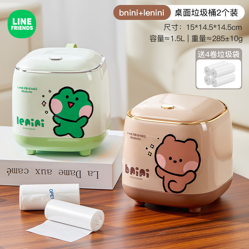 卓上ゴミ箱 家庭用 高級感 ブラウンベア 蓋付きゴミ箱 寮 寝室 オフィス プッシュ式ゴミ箱|undefined