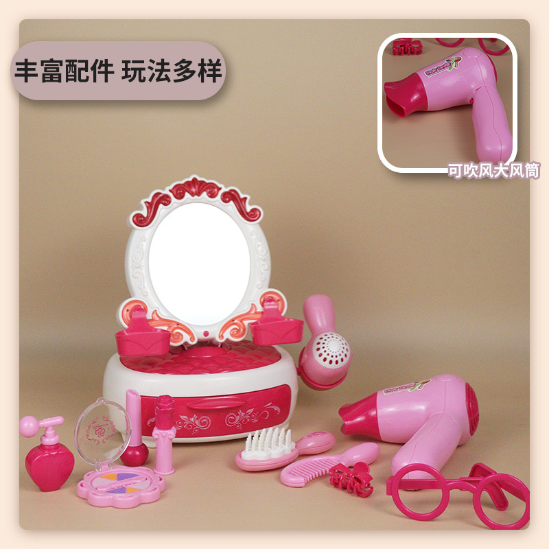 Juguetes caseros para niños, niñas, niños, regalos de cumpleaños, tocador de 3 años, conjunto completo, super grande, lindo