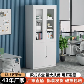 办公柜;铁艺/钢木床;书架