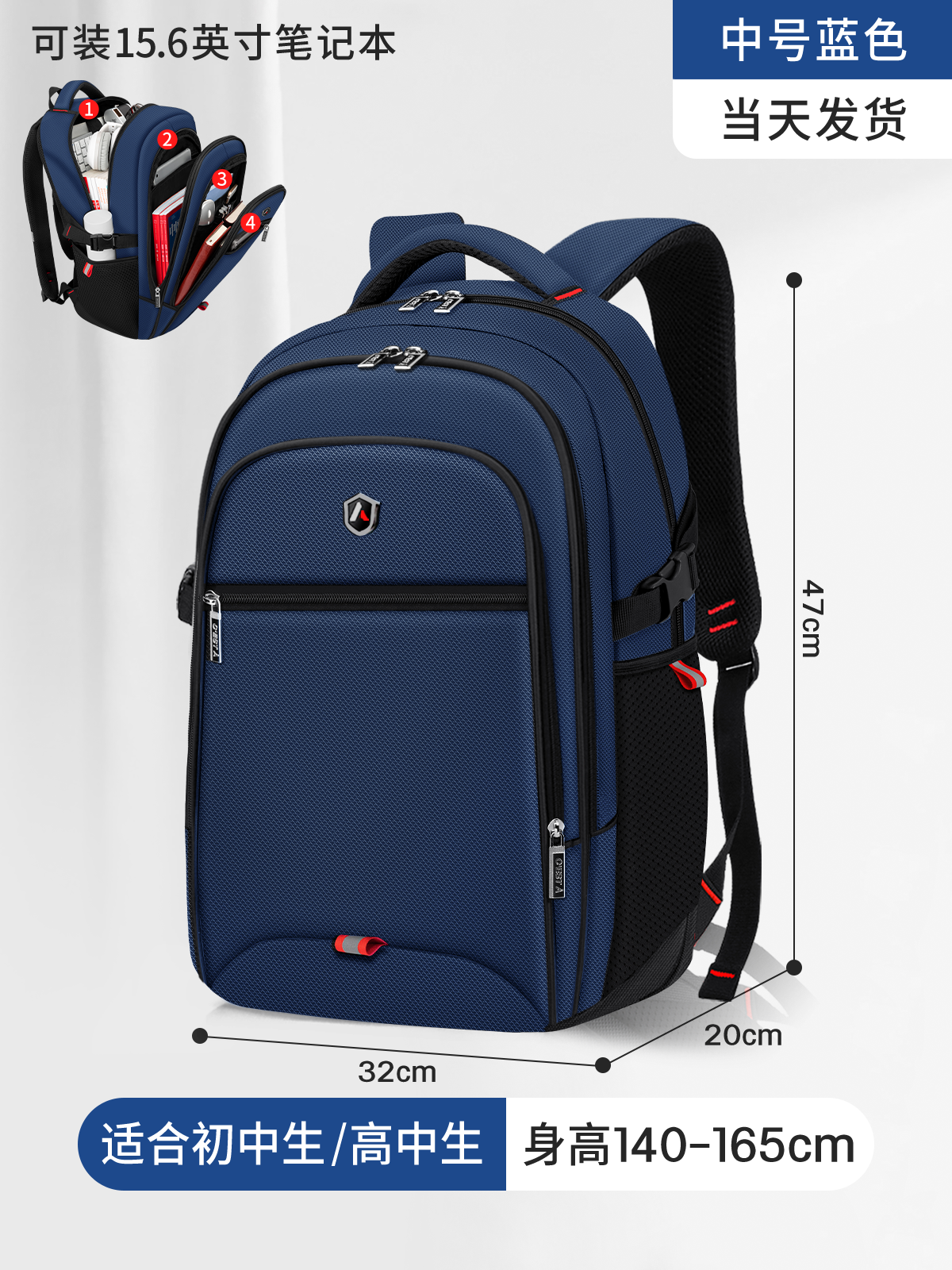 Mochila de gran capacidad para estudiantes de primaria de 3.º a 6.º grado, mochila informal de estilo coreano simple de Shao Dong para reducir la carga.