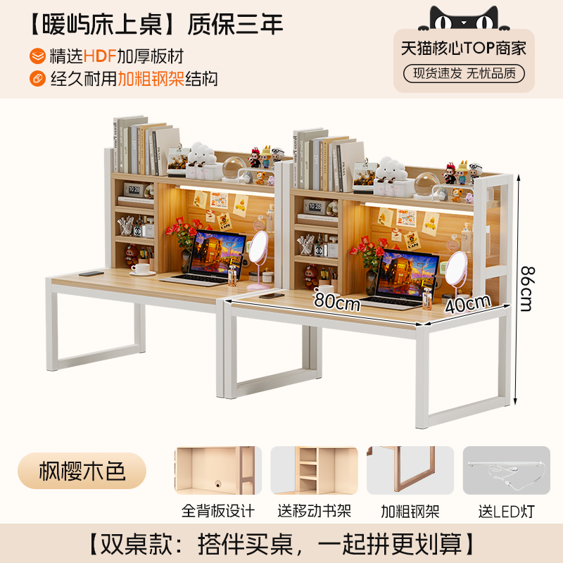 mesa de cama dormitorio tabla de computadora colgante dormitorio artefacto plegable mesa de estudio para estudiantes universitarios