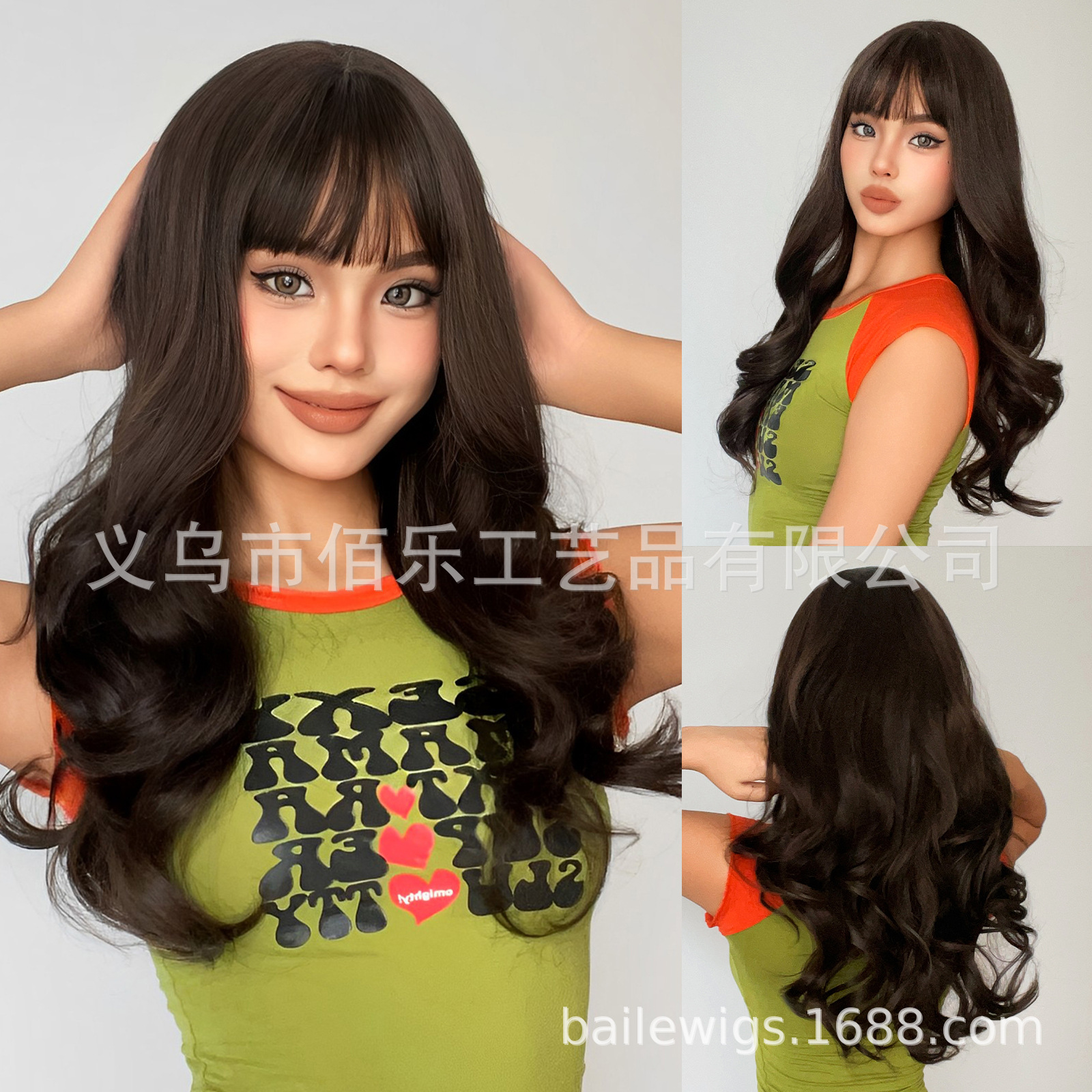 Peruca marrón natural Qi Liuhai largo cabello rizado completo red red fibra química cabello de mujer cabello Xu Chang cabello peluca