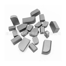 YG8YW2 ���ӵ��^ ܇����Ƭ ��A܇���Д൶ƬӲ�|�Ͻ�