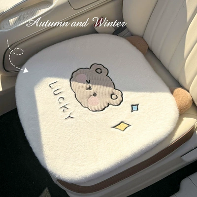 supplies fashion cute hair-free – Wool pad