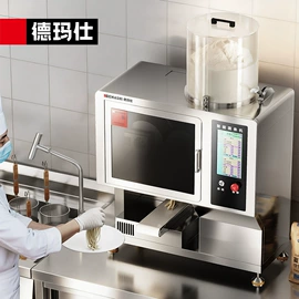 炊事设备;食品杀菌设备;休闲食品加工