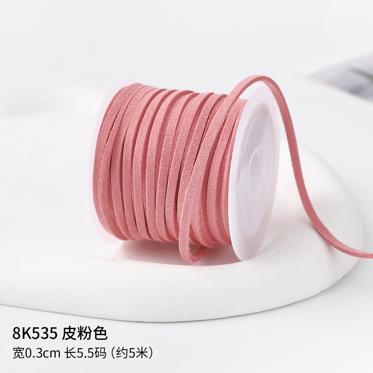 0.3cm cuerda de piel de ciervo gran rollo de cuerdas de lona de seda cinta de regalo caja de regalo embalaje de cinta de colores hecha a mano cuerda de tracción