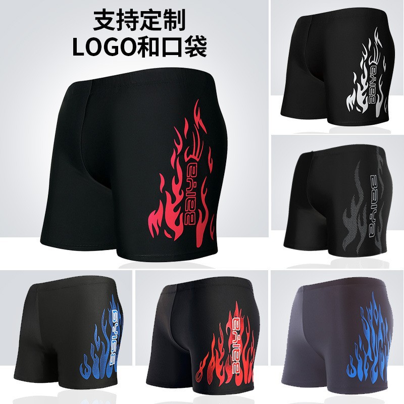 Source Factory Pantalones de baño para hombre Pantalones de playa anti-vergüenza Traje de baño suelto de secado rápido Pantalones de baño Etiqueta de lavado Logotipo personalizado