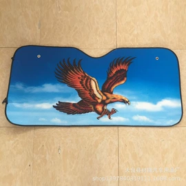 遮阳挡;扶手箱垫;安全带护肩