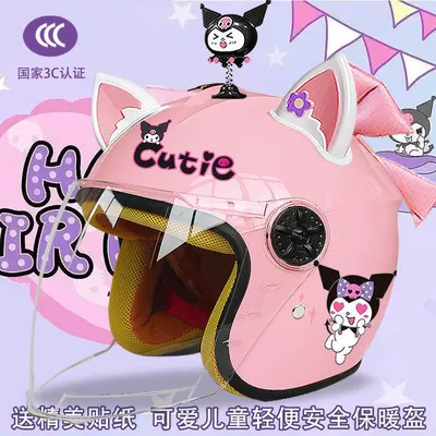 Winter children's electric car helmet Motosiklet kaskı (dəbilqə) - pink-half-helmet-color-pants-magic-shake-white-pink-fox-ears-pink-butterfly-childrens-3c-certification