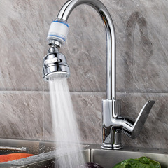 Faucet filter water purifier kitchen splash head extension extension water-saving universal booster shower aerator