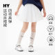 Girls' High-elastic Pleated Skirt 2025 Summer New Children's Korean-style Western-style Short Skirt Trendy Sports Skirt for Big Children