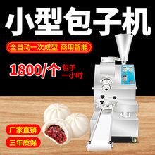�h����әCȫ�Ԅ�����С�\��������������z�^�C���W�C���S����C