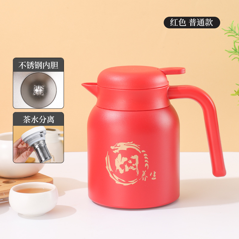Red, 1200 ml