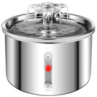 Small Flower Cat Automatic Water Dispenser Dog Pet Water Dispenser Feeding Fountain Cat Supplies Water Window Smart Stainless Steel