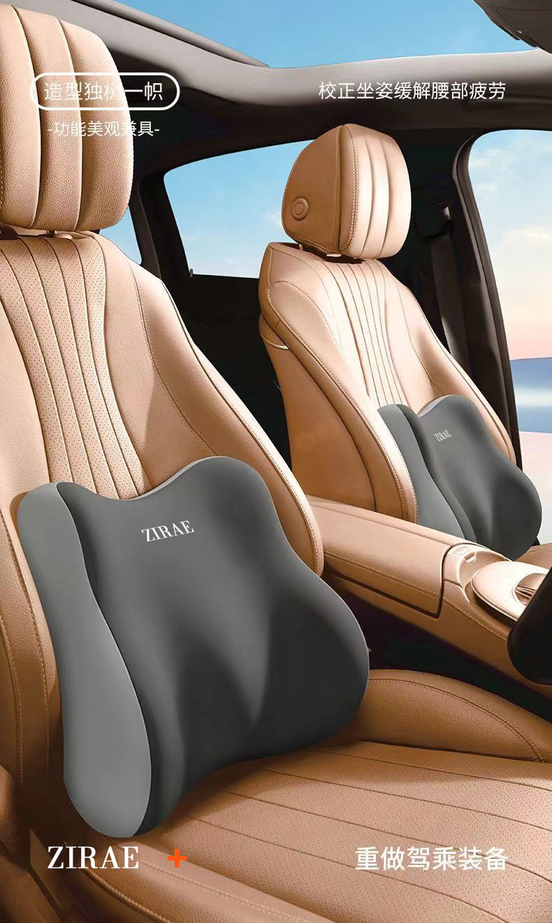 Car Headrest Lumbar Support Pillow Seat Cushion Neck Pillow Lumbar Support Car Backrest Cushion