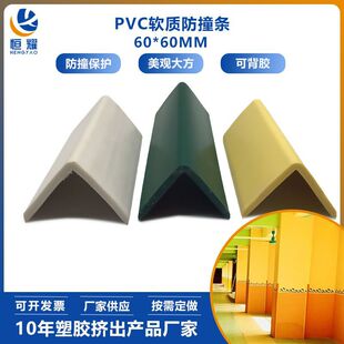 60mm�ӌ�PVC���Ͳ�L�ͷ�ײ�l�����o����ճ�o���ǔD���Ͳļӹ��_ģ