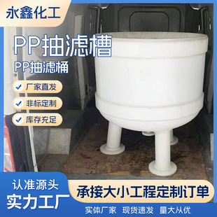 ���������^�V�� �h��pp��V�۾۱�ϩ����^�V�������|���g��VͰ
