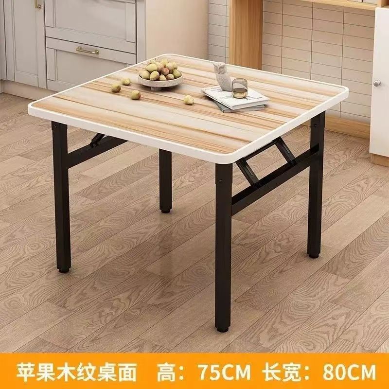 折りたたみダイニングテーブル、家庭用正方形屋台、ローテーブル、レンタルハウス、寮のダイニングテーブル、小さなフロアテーブル、シンプルな屋外用|undefined