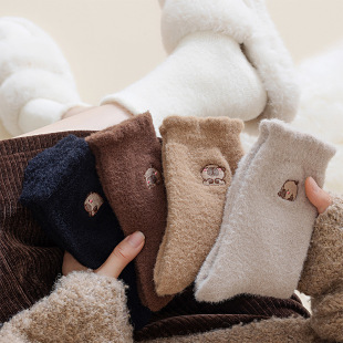 Stuffed Socks for Women in Autumn and Winter, Exquisite Embroider Cartoon Cute Women's Socks, Mid-Calf Socks, Thickeneded and Velvet Warm Sleep Socks