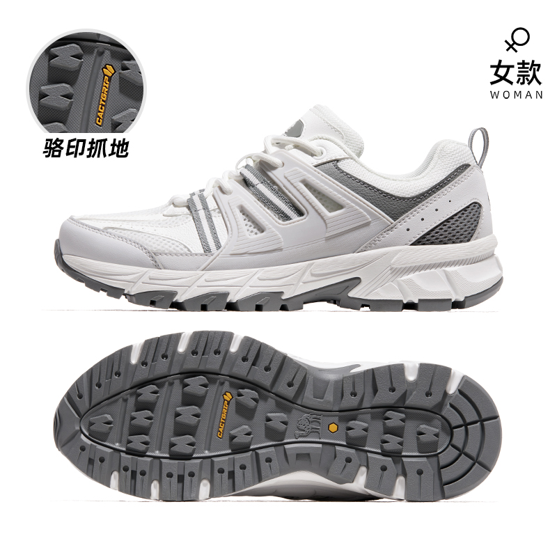 F24B097602, 흰색/밝은 회색, 여성