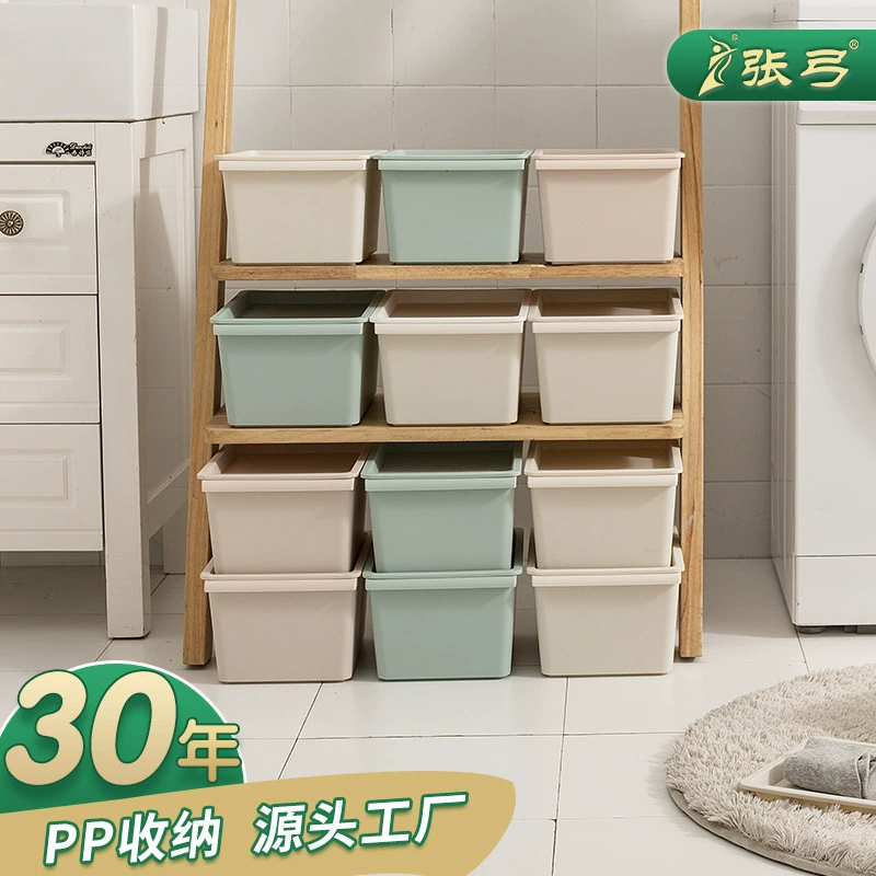 Горячая распродажа ящик для хранения игрушек офисный Настольный ящик для хранения бытовой Крытый ящик для хранения PP пластиковый ящик для хранения