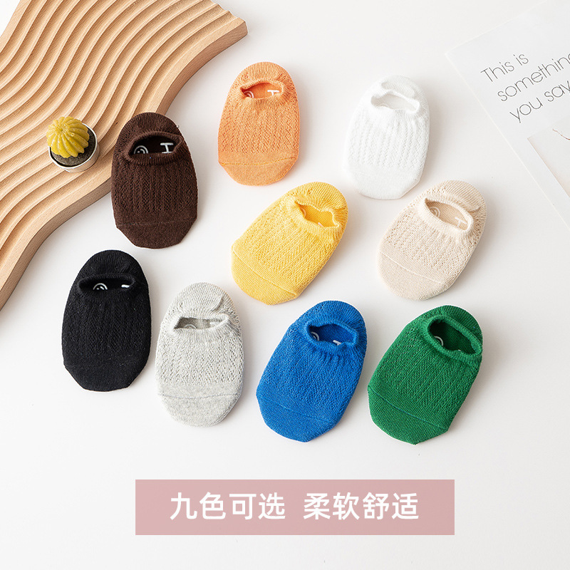 Children's socks spring and summer new socks bottom glue boat Socks baby toddler cotton socks mesh breathable floor socks