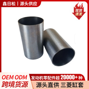 ��������4M40�ھ�C���͙C���r��ĥ�͸��g�Ͻ�����ھ�C���