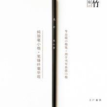 С��ë�P�Ǻ�����С��ë�P�ֳ������W�߼���������ùP���b