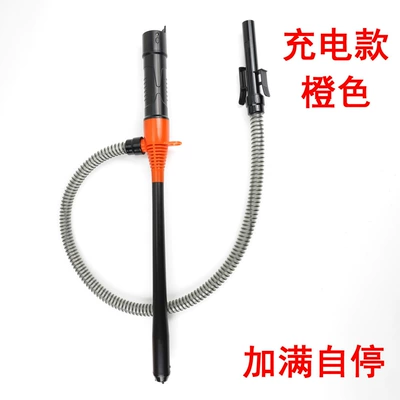 Kempinq və səyahət electric oil extractor, car fuel - rechargeable-model-small-gun-with-auto-stop-when-full-orange-black