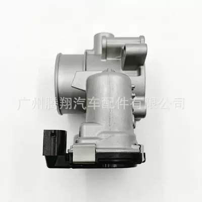 Drossel Changan car