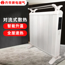 ɽ���������ò�늼����ů�����ҿ͏d����eɢ�����t��̼�w�Sɢ��