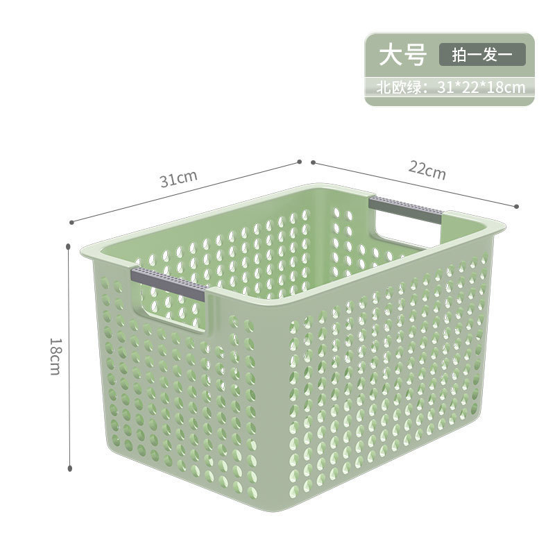 雑貨収納ボックス収納ボックス家庭用スナックおもちゃ収納プラスチックボックス収納バスケット寮デスクトップブック整理|undefined