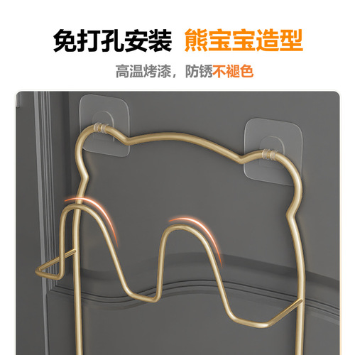 Drainage rack wall punch-free door behind bathroom slipper rack wall-mounted toilet storage artifact bathroom storage rack