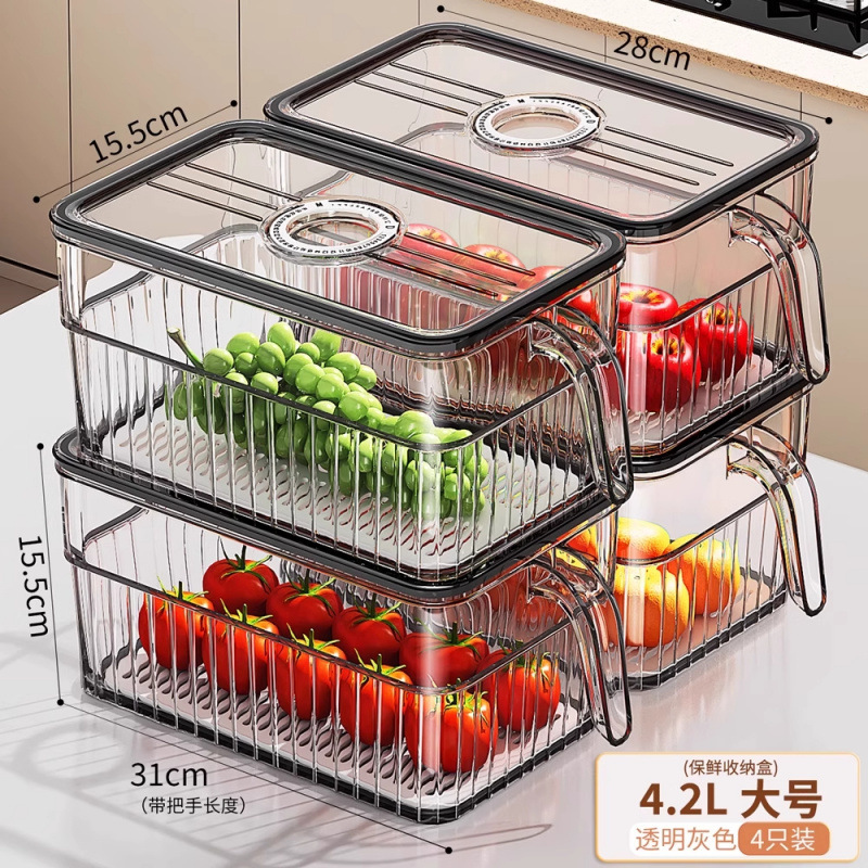 Caja de almacenamiento de refrigerador Caja de almacenamiento Caja de acabado Caja de congelación especial de grado alimenticio Caja de almacenamiento de verduras y huevos de cocina