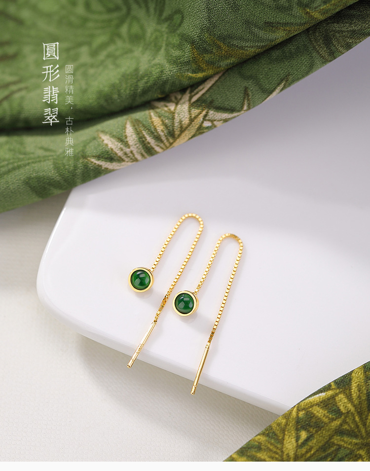 Bông tai bạc S925 mạ vàng cổ tròn dáng hoop nhỏ cao cấp — một cặp chi tiết 2