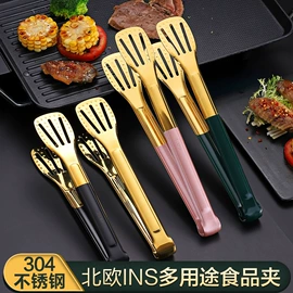 保鲜盒、饭盒;盘;勺、调羹