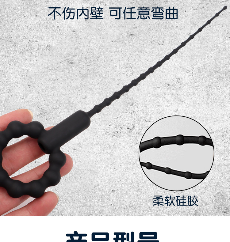 详情页_08.jpg