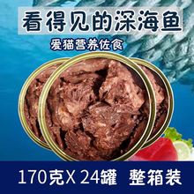 ؈���^170�I�B���ʰl����ë����؈����ʳ��؈��؈���~24������