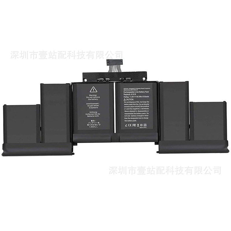 Suitable for Apple MacBook Pro 2016-2017 A1708 A1713 Battery Notebook Battery