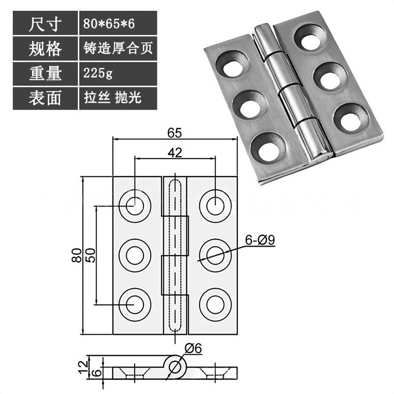 Acero inoxidable espeso hardware bisagra desmontable puerta del gabinete de madera bisagra abierta hardware de hoja de loto personalizado
