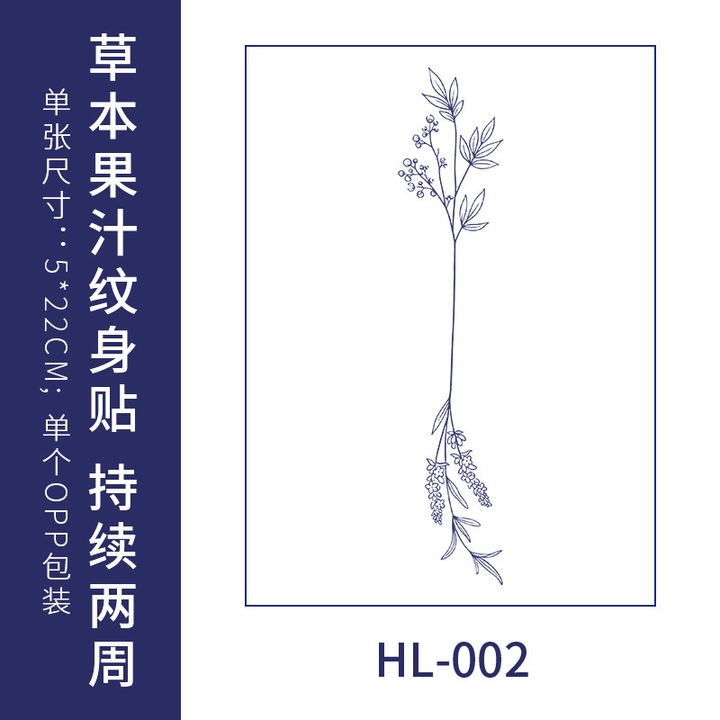 大きい腕の環の紋様は防水の男性の高級感の持続的なジュースの腕のアメリカの花の腕の草木の半永久的なハイエンドの大きいです。|undefined