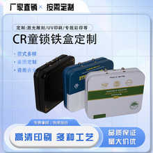 CRͯ�i�a�F�з���ͯ���_�F�������ퟟ���p���I�ܷⰲȫ���ٺж���