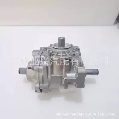 0Cp409053H Is Compatible Transfer case