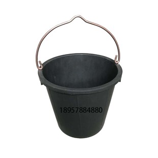 防爆橡胶桶油轮化学轮用垃圾桶10L20L铜提手镀铜拎手590611590612-阿里巴巴