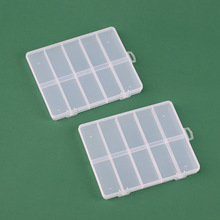 ��̖��10��PP���Ϻ� ܛ��Ƭ�ռ{��diy�����������~�����ϰ��b��