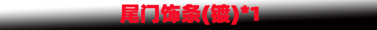 新样1.jpg