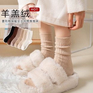 �ﶬ��ƷŮ�m ��ϵ�p����θ���qŮʿ��Ͳ�m ���m��ů�m��Ů���l