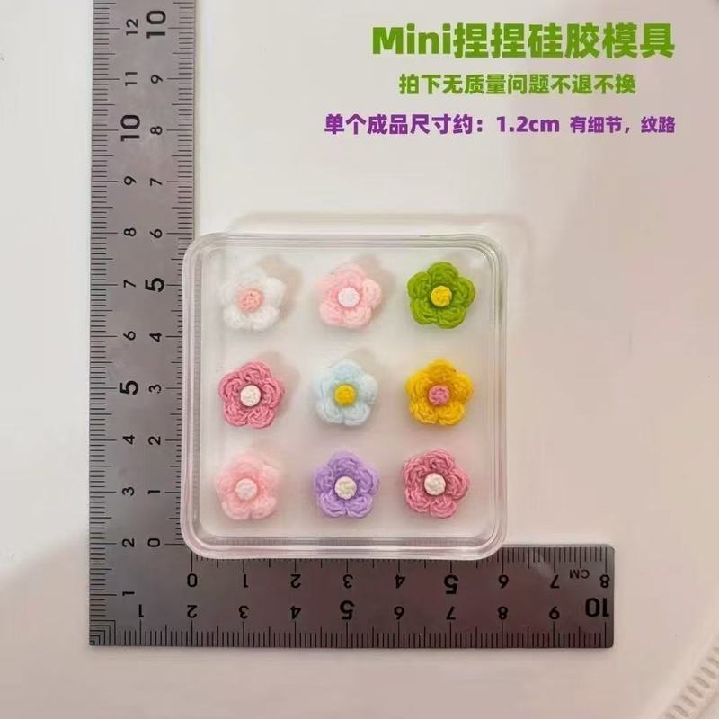 小鼻嘎捏捏硅胶模具手工翻模极速发货爆款捏捏模具|undefined